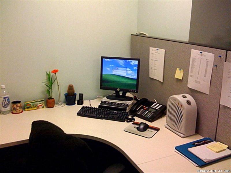 clean office cubicle